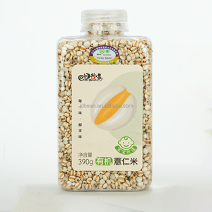 Nihewan, Origen China, Coix Lacryma, Lágrima de Job Seca, Cebada Perla - Product Image 5