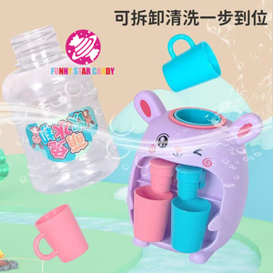 Ventas al por mayor, dispensador de agua de conejo bonito personalizado, juguetes de <span class=keywords><strong>dulces</strong></span>, <span class=keywords><strong>Mini</strong></span> máquina de beber, juguetes de <span class=keywords><strong>dulces</strong></span> y <span class=keywords><strong>dulces</strong></span> <span class=keywords><strong>para</strong></span> niños - Product Image 5