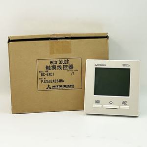 Tout nouveau climatiseur central d'origine <span class=keywords><strong>MITSUBISHI</strong></span> RC- EXC1 Eco Touch Wire Remote Controller pour un usage commercial - Product Image 4