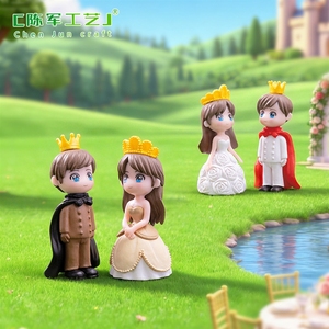 Nuovi ornamenti da giardino in plastica a forma di paesaggio con coppia di principi e principesse, decorazioni fai da te per torte a forma di cuore, artigianato decorativo per ragazze. - Product Image 2