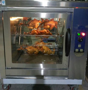 <span class=keywords><strong>Horno</strong></span> Asador de Pollos Eléctrico Rotatorio Comercial de 24 Piezas - Product Image 5