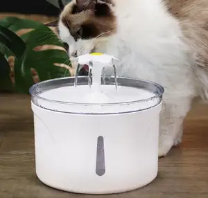 Автоматический водяной фонтан для кошек