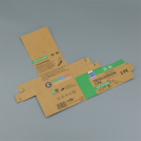 Emballage personnalisé de couleur épaissie papier kraft carte pliante emballage de forme spéciale carte pliante