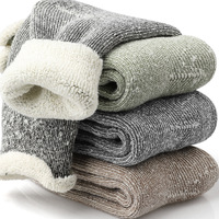 Chaussettes de bottes en laine mérinos Bioserica Era, chaussettes thermiques chaudes pour l'hiver, évacuation de l'humidité et respirantes, chaussettes de bottes confortables