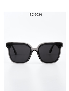 Occhiali da sole miopia di alta qualità per uomo donna UV400 alla <span class=keywords><strong>moda</strong></span> Box Board Design abbinati a gradi di protezione solare alla <span class=keywords><strong>moda</strong></span> - Product Image 4