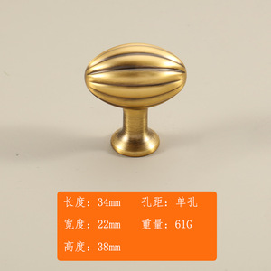 French Mid-century <b>Vintage</b> Brushed Brass Zinc Alloy <b>Cabinet</b> Knob, Single-hole Small Pull Handle for <b>Cabinets</b> & Furniture - Product Image 5