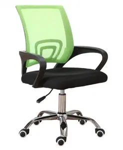 Распродажа, эргономичное Сетчатое офисное кресло для руководителей, для посетителей, для ожидания, офисное кресло, вращающееся кресло для подъема