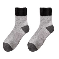 Chaussettes de compression en laine 100% pour femmes hiver chaud laine mérinos lourde respirant chaussettes tricotées longueur cheville impression de caractère personnalisé