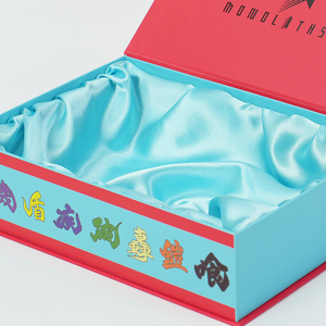 Custom Recyclable Red Book Shaped Paper <b>Box</b> Folding Packaging Rigid <b>Magnetic</b> Gift Boxes With Silk - Product Image 5