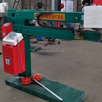 Gdj Hoge Snelheid Spijkeren Kartonnen Maken Kartonnen Doos Machine Stiksel Machine Kartonnen Doos Nieten Met Dubbele Servo