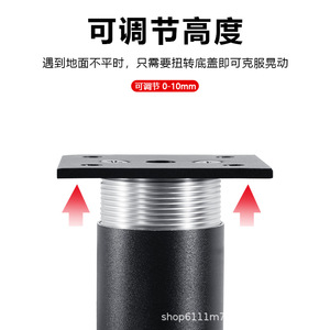 Aluminum Furniture <b>Leg</b> 38mm Round Base Heavy Duty <b>Sofa</b> Coffee Table Support Minimalist Design - Product Image 5
