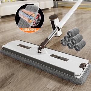 <b>Flat</b> <b>Mop</b> Microfiber Rectangular 45 Cm With 6 Cloths Dual Roller Water Scraping Floor Cleaning Tool - Product Image 1