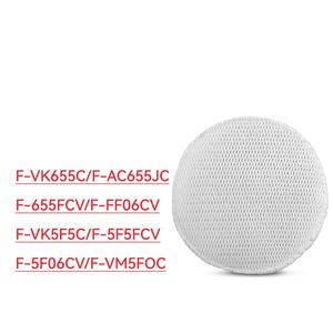 <span class=keywords><strong>แผ่น</strong></span><span class=keywords><strong>กรอง</strong></span>ทดแทน HEPA + ถ่านกัมมันต์ใช้ได้กับ F-VK655C พานาโซนิค F-655FCV F-AC655JC <span class=keywords><strong>กรอง</strong></span><span class=keywords><strong>เครื่อง</strong></span><span class=keywords><strong>ฟอก</strong></span><span class=keywords><strong>อากาศ</strong></span> FF06CV - Product Image 3