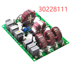 Plaque filtrante 30228111 pour carte d'alimentation de climatiseur central Gree WZ814A GRZW81 F1 - Product Image 2