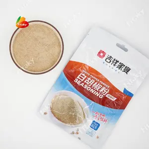 Food Seasoning Powder Black Pepper And White Pepper Price Cheap a Grade White Pepper Powder AD