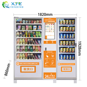 Máquina Expendedora de Bebidas Frías y Aperitivos de Autoservicio con Pantalla Táctil de 21.5 Pulgadas y Dos Gabinetes Personalizados - Product Image 2