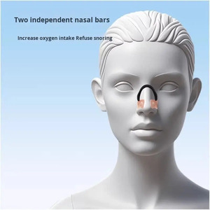 แม่เหล็กติดจมูก แถบแม่เหล็กกันกรน ช่วยหายใจได้ดีขึ้น - Product Image 1