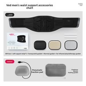 يوفر دعمًا قويًا لأسفل الظهر للرجال، ويحل مشاكل إجهاد عضلات أسفل الظهر وآلام أسفل الظهر وانزلاق الفقرات. - Product Image 6