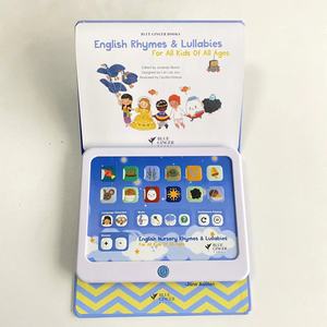 Almohadilla de aprendizaje táctil árabe para niños, letras del alfabeto de aprendizaje de juguete, tableta de aprendizaje de palabras, gran oferta - Product Image 6