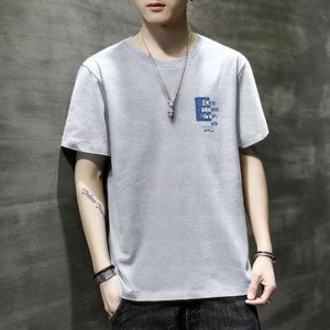 T-shirt da uomo estiva 2025 di tendenza, nuova, a maniche corte, slim fit, in poliestere, con stampa a lettere, disponibile per il dropshipping - Product Image 3