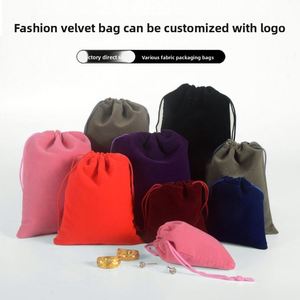 ถุงผ้ากำมะหยี่สีชมพูแบบมีเชือกผูก ขนาด 3x4 นิ้ว พร้อมพู่ห้อยสีชมพู ถุงผ้ากำมะหยี่สีดำแบบมีเชือกผูก ขนาดใหญ่พิเศษ สั่งทำได้ - Product Image 2