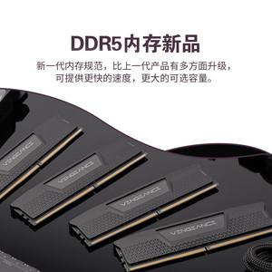 Módulo de RAM para Escritorio CORSAR US de 16GB DDR5 6000 ECC - El Avenger en Stock, RAM Corsair DDR5 Avenger - Product Image 6