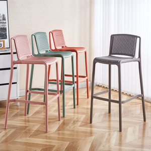 <span class=keywords><strong>Taburete</strong></span> alto de plástico popular moderno para comedor <span class=keywords><strong>y</strong></span> Bar en casa para mostrador de <span class=keywords><strong>mesa</strong></span> de cocina restaurante <span class=keywords><strong>y</strong></span> bar - Product Image 5