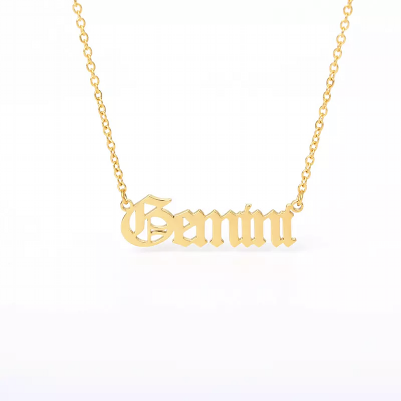 Gemini