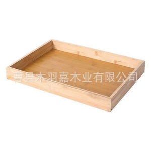 Shijie Bamboo Bread <b>Tray</b> Rectangular Cake Pastry <b>Baking</b> Display <b>Storage</b> Multifunctional Serving <b>Tray</b> - Product Image 2