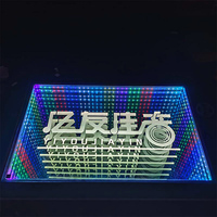 2025 haute qualité location commerciale Portable piste de danse écran LED lumière Laser Chrome corps DMX512 contrôle émission blanche chaude