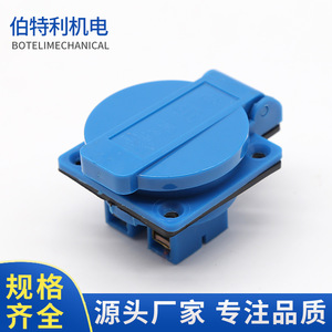 European Style <b>Generator</b> Socket Plastic 2500 2700 Gasoline <b>Generator</b> Part - Product Image 4