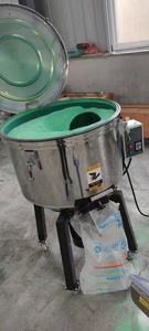 Mezcladora Vertical de Acero Inoxidable con PLC |   Capacidad de 100 kg |   Mezcladora Automática de Polvo y Pellets de 380V para Moldeo por Inyección - Product Image 4