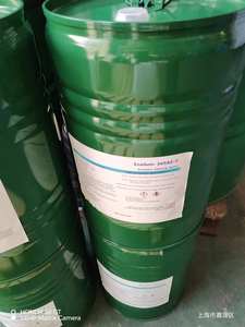 Enasolv 365AZ Derivados de Hidrocarburos Solvente de bajo costo Sin <span class=keywords><strong>Flashpoint</strong></span> 156, 2-Dicloroetileno, TDCE para Vapor - Product Image 6