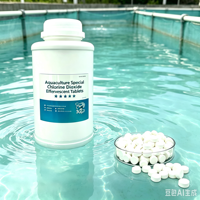 Natureleed Dioxyde de chlore de haute pureté 99,99 % Oxygène actif en granulés pour la purification de l'eau des bassins aquacoles et la santé des poissons et des crevettes
