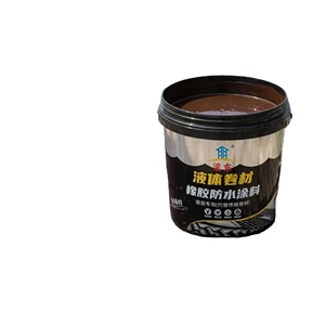LOULAN Lq-07 Liquid Polymer Asphalt <b>Waterproof</b> Membrane Roof Roll Coating 5-Year Warranty Leak-Proof for Building Construction - Product Image 1