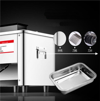 Elektrische Commerciële Huishoudelijke Vlees Slicer Shredding Machine Grinder Rvs Kleine Vlees Snijmachine