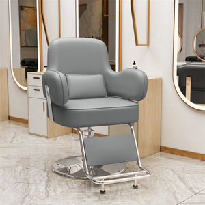 Silla de Estilismo Hidráulica Moderna y Lujosa para Salón, Silla de Barbería Profesional para Peluqueros, Muebles de Salón de Belleza con Base Redonda - Product Image 3