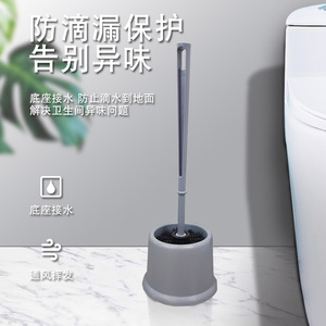Toilet <b>Brush</b> Set With Long Handle Soft Bristles Round Flexible Gray And Off White For <b>Bathroom</b> <b>Cleaning</b> - Product Image 3