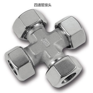 Válvula de Retención Schwer V-CVD12LL-K, Conector Industrial de Acero Inoxidable para Uso General en la Industria - Product Image 2