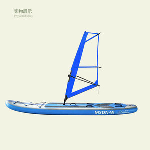 <span class=keywords><strong>Vela</strong></span> Plegable para Tabla de Paddle Surf Inflable, <span class=keywords><strong>Vela</strong></span> de <span class=keywords><strong>Windsurf</strong></span> para SUP, Disponible en Varios Colores - Product Image 4