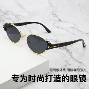 Lunettes de soleil polarisantes coréennes pour hommes et femmes, vente en gros, 905 nouvelles lunettes de soleil rondes à demi-monture en métal, verres traités - Product Image 1