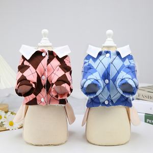 2023 vente chaude vêtements chauds pour animaux de compagnie accessoires pour chiens adorables manteau confortable pour chiens et chats - Product Image 5