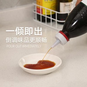 Adaptateur de bouchon de bouteille d'eau minérale avec bec pointu en plastique réutilisable pour bouteilles en plastique - Product Image 1