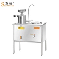 Moteur électrique industriel de qualité commerciale de machine de fabrication de lait de soja de tofu Nouveau titre Moteur électrique industriel de fabricant de lait de soja de tofu