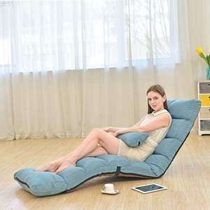 Silla de suelo ajustable con soporte trasero para adultos y niños, sillón reclinable plegable para lectura, <span class=keywords><strong>meditación</strong></span>, ver videojuegos - Product Image 6