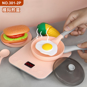 Ensemble de cuisine simulée pour enfants, vaisselle et ustensiles de cuisine en plastique pour filles de 4 à 7 ans, style européen, boîte cadeau, jouet - Product Image 2