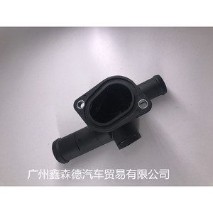 Conector de Manguera de Refrigerante Xinsende 06A121133AL para Volkswagen, Pieza de Repuesto - Product Image 5