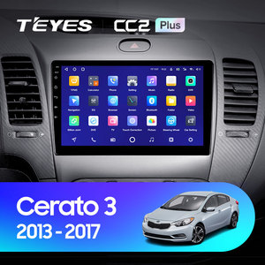 Teyes CC2 cộng với cho Kia Cerato 3 2013 2017 Xe đài phát thanh đa phương tiện Video Player Navigation GPS Android không có 2DIN 2 DIN DVD - Product Image 3