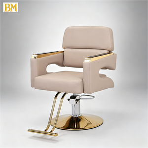 Silla de Peluquería Profesional al por Mayor para Mujeres, Asiento Moderno con Elevación para Corte de Cabello, Cuero Sintético para Salones de Belleza y Barberías - Product Image 1