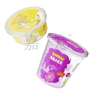 Bocal à bonbons de Noël transparent Barres à bonbons emballage en plastique 650g rond couleur personnalisée avec couvercle - Product Image 6